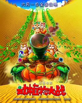 国产精品亚洲w码日韩中文app